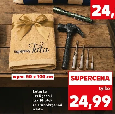Latarka promocja w Kaufland