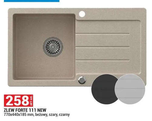 Zlew Forte 111 New 770x440x185 mm, beżowy, szary, czarny promocja w Merkury Market