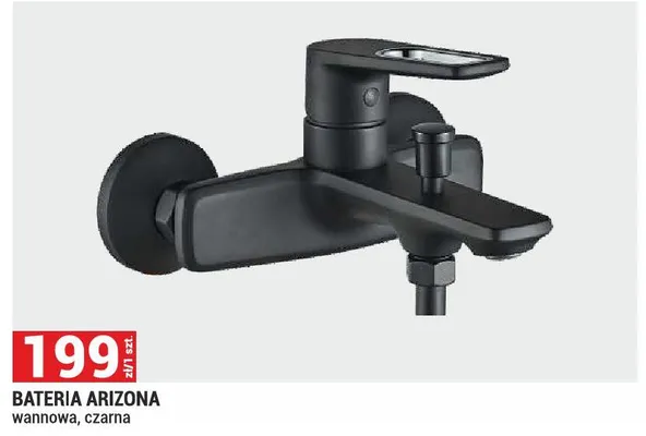 Bateria Arizona wannowa czarna promocja w Merkury Market