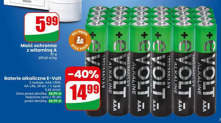 Maść ochronna z witaminą A promocja w Dino