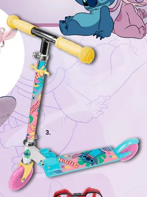Hulajnoga 2-kołowa Stitch promocja w Smyk