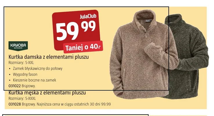 Kurtka damska z elementami pluszu Kayoba Outdoor promocja w Jula