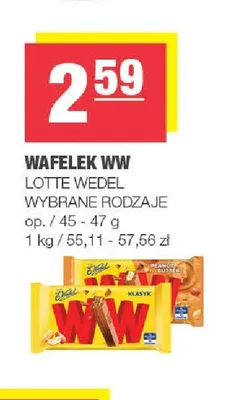 Wafelek WW E.Wedel promocja w SPAR