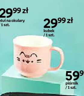 Kubek Pusheen promocja w Empik