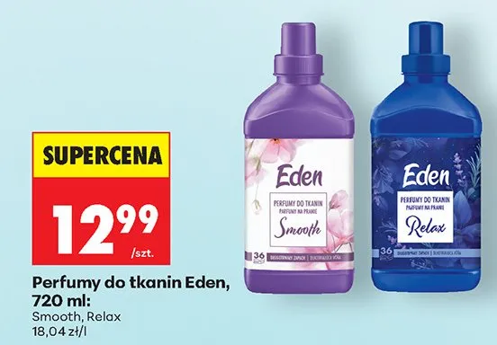 Perfumy do tkanin Smooth promocja w Biedronka