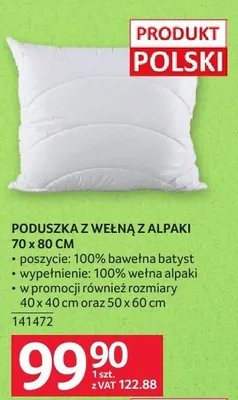 Poduszka Poduszka z wełną z alpaki 70 x 80 cm promocja w Selgros
