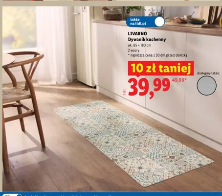 Dywanik kuchenny Livarno 65x180 cm promocja w Lidl