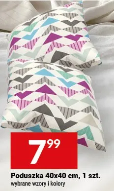 Poduszka 40x40cm promocja w Twój Market