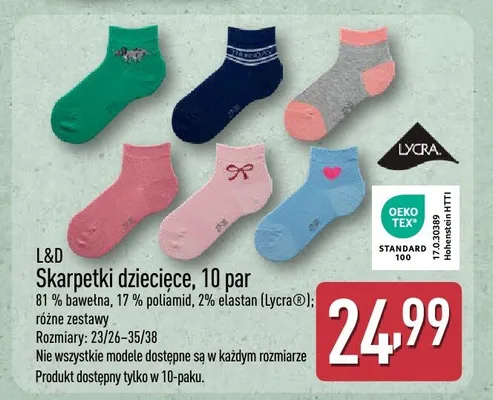 Skarpetki dziecięce, 10 par promocja w Aldi