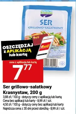 Ser grillowo-sałatkowy Krasnystaw promocja w Twój Market