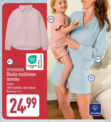 Bluzka muślinowa damska UP2FASHION promocja w Aldi