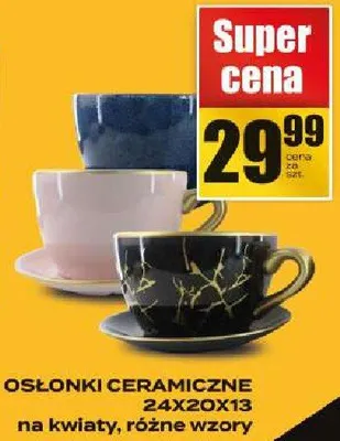 Osłonki ceramiczne promocja w Supeco