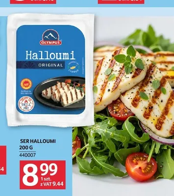 Ser Halloumi Olympus promocja w Selgros