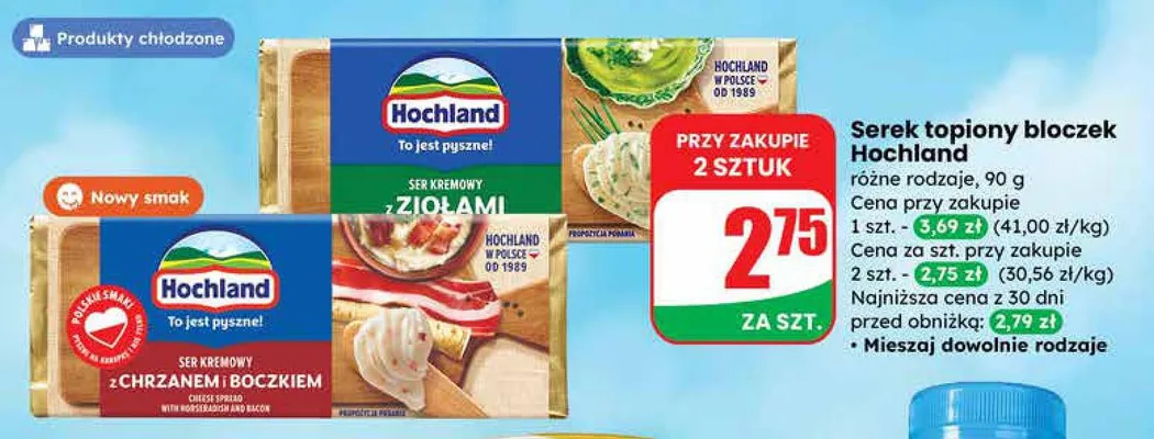 Serek topiony bloczek promocja w Dino