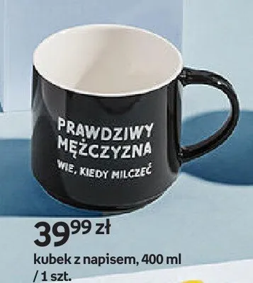 Kubek z napisem promocja w Empik