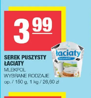 Serek puszysty Łaciaty Mlekpol promocja w SPAR