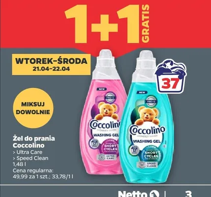 Żel do prania Ultra Care promocja w Netto