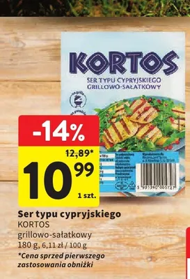 Ser typu cypryjskiego KORTOS grillowo-sałatkowy promocja w Intermarche