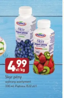 Skyr pitny truskawka-kiwi Piątnica promocja w Avita