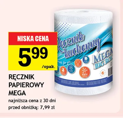 Ręcznik papierowy Mega promocja w Gram Market