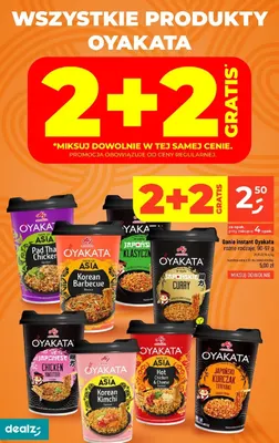 Danie instant Oyakata Taste of Asia Hot Chicken & Cheese promocja w Dealz