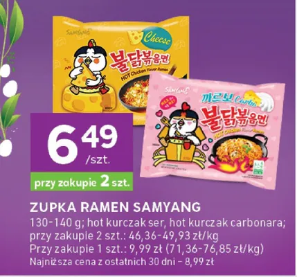 Zupka ramen Samyang hot kurczak ser, hot kurczak carbonara promocja w Stokrotka