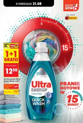 Żel do prania Ultra Quick Wash promocja w Biedronka