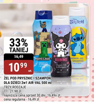 Żel pod prysznic i szampon dla dzieci 2w1 Air-Val Kuromi promocja w bi1