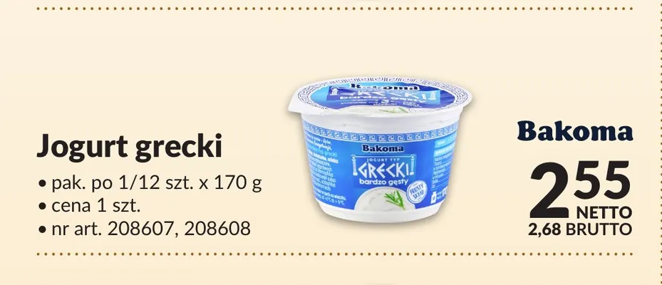 Jogurt grecki Bakoma promocja w Makro