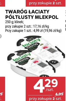 Twaróg półtłusty Łaciate promocja w Stokrotka
