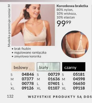 Braletka koronkowa beżowa promocja w AVON