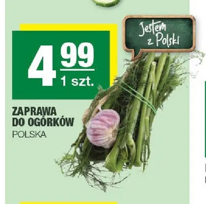 Zaprawa do ogórków Polska promocja w SPAR