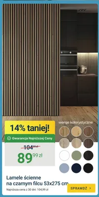 Lamele ścienne na czarnym filcu 53x275 cm promocja w ERLI