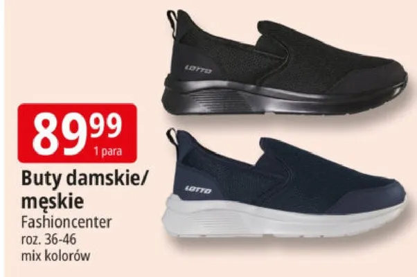 Buty damskie/męskie Lotto Fashioncenter roz. 36-46 promocja w Leclerc