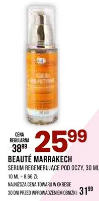 Serum regenerujące pod oczy promocja w Drogerie Natura