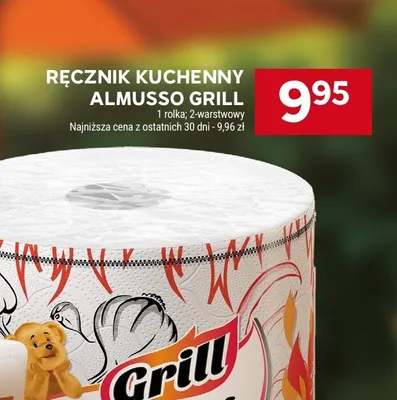 Ręcznik kuchenny Almusso Grill 1 rolka promocja w Stokrotka