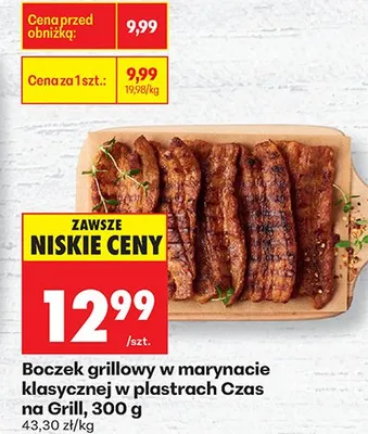 Boczek grillowy w marynacie klasycznej w plastrach promocja w Biedronka