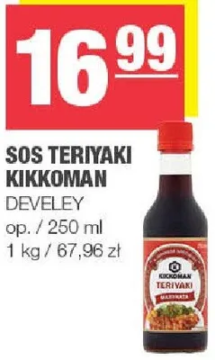 Sos teriyaki promocja w SPAR