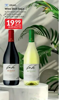 Wino Shell Segal białe wytrawne promocja w Makro