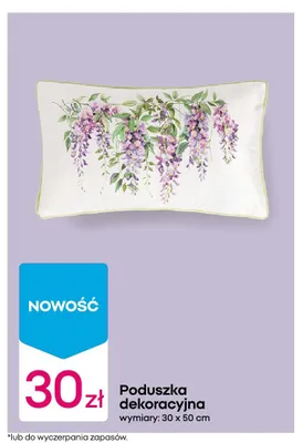 Poduszka dekoracyjna promocja w Pepco