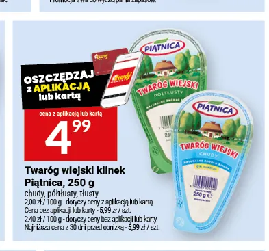 Twaróg wiejski klinek tłusty Piątnica promocja w Twój Market