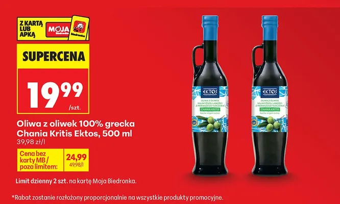 Oliwa z oliwek 100% grecka Chania Kritis Ektos promocja w Biedronka