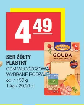 Ser żółty w plastrach Włoszczowa promocja w SPAR