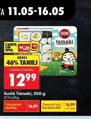 Sushi Tamaki promocja w Biedronka