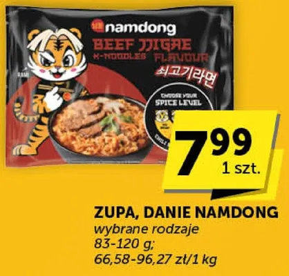 Zupa, danie Namdong beef jerky promocja w Euro Sklep