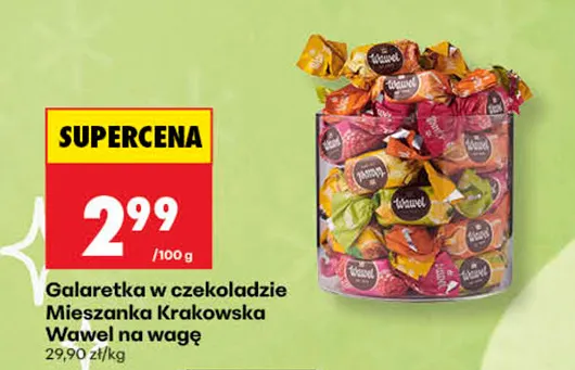 Ciasteczka Kinder Kinderini promocja w Biedronka