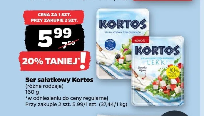 Ser sałatkowy Pilos promocja w Netto