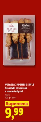 Szaszłyki z kurczaka z sosem teriyaki Vitasia Japanese Style promocja w Lidl
