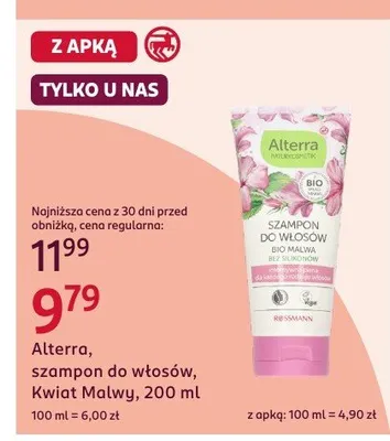 Szampon do włosów Kwiat Malwy promocja w Rossmann
