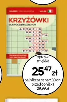 Książka Krzyżówki dla początkujących oprawa miękka promocja w Empik